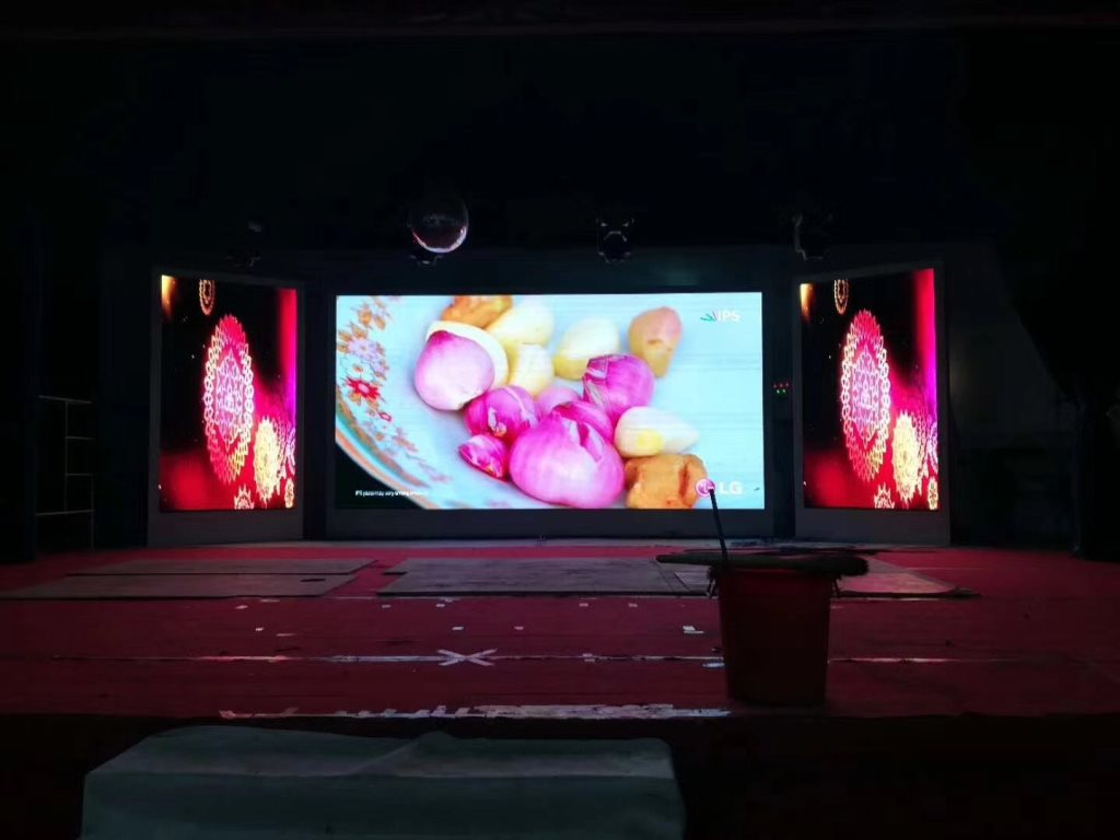 led显示屏型号