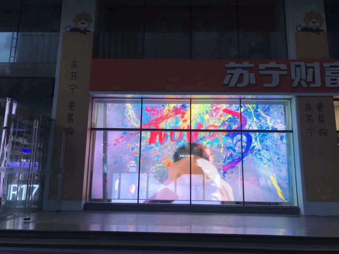 led室内透明屏
