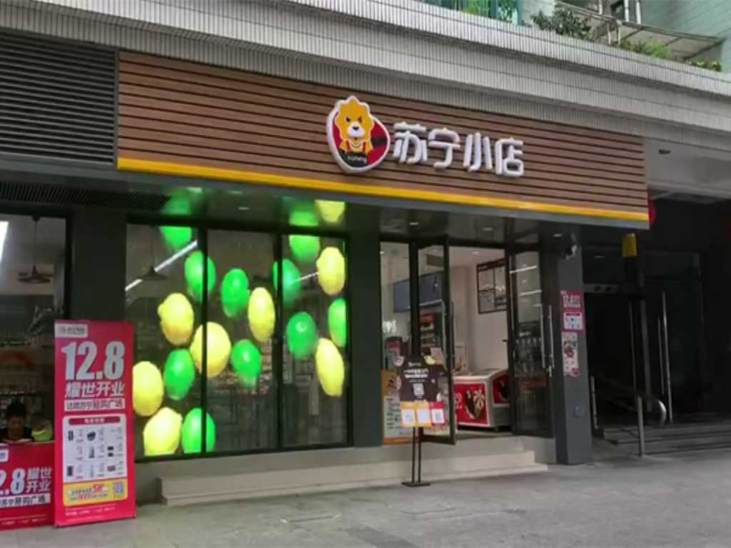 led室内透明屏